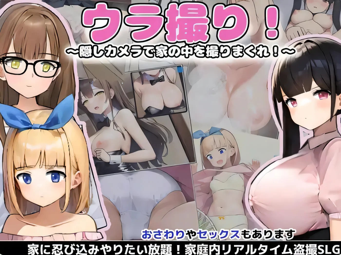 x50135隐藏偷拍 V1.30 AI汉化版 [新作/1.7G]-11