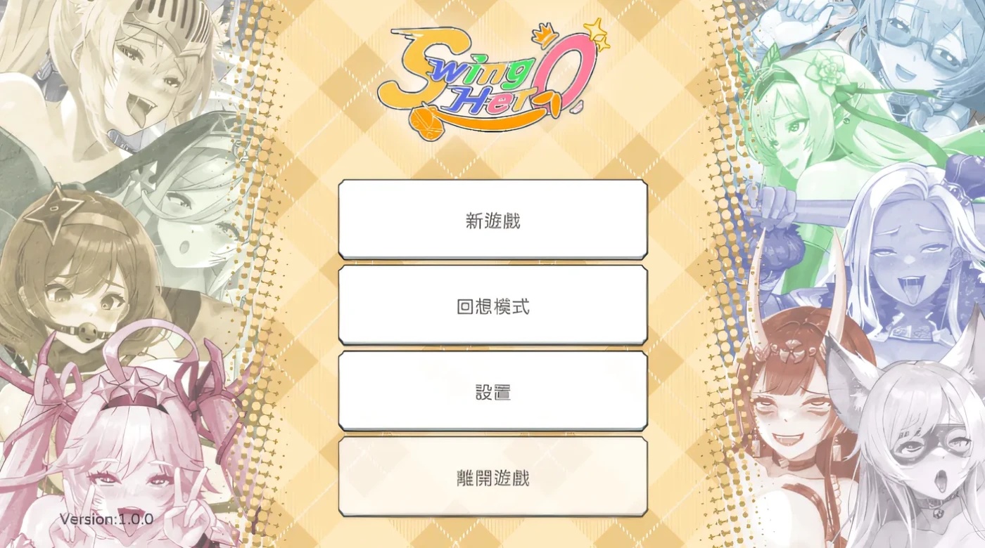 x50010 屌打征服異世界 Ver1.00 Steam官方中文版 [新作/2.0G]-11