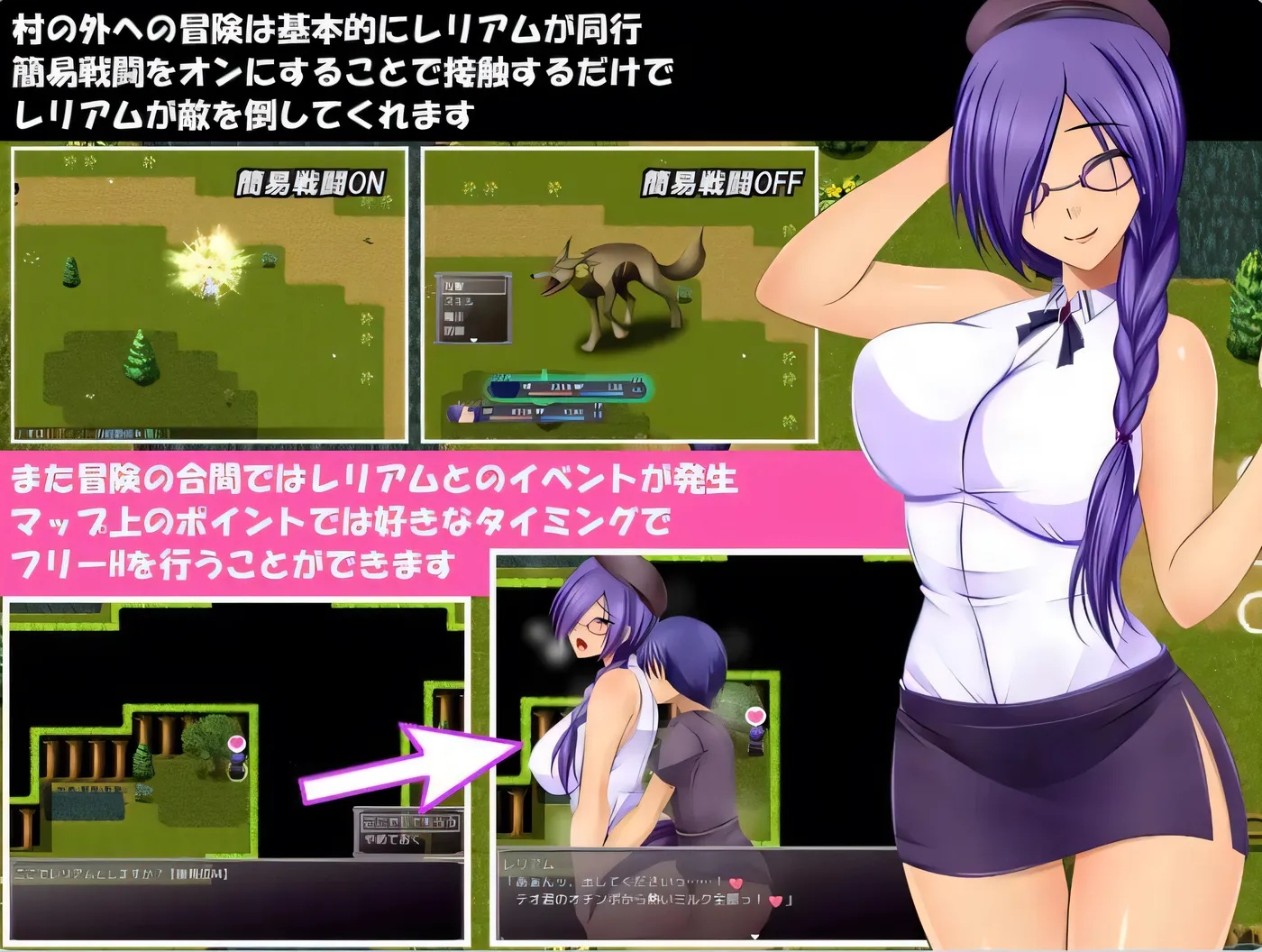 x50141 金色猫 Leliam -蕾丽娅姆 Leliam V1.1 机翻版+存档 [新作/1.5G]-11