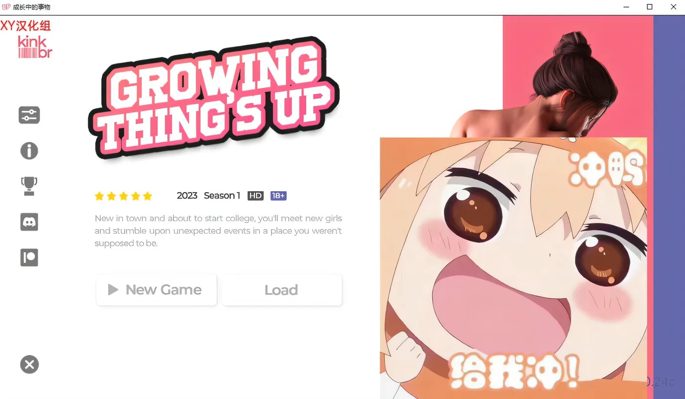 x50148成长之物 Growing Thing’s Up v0.41 官方中文版 [更新/3.0G][PC+安卓]-11