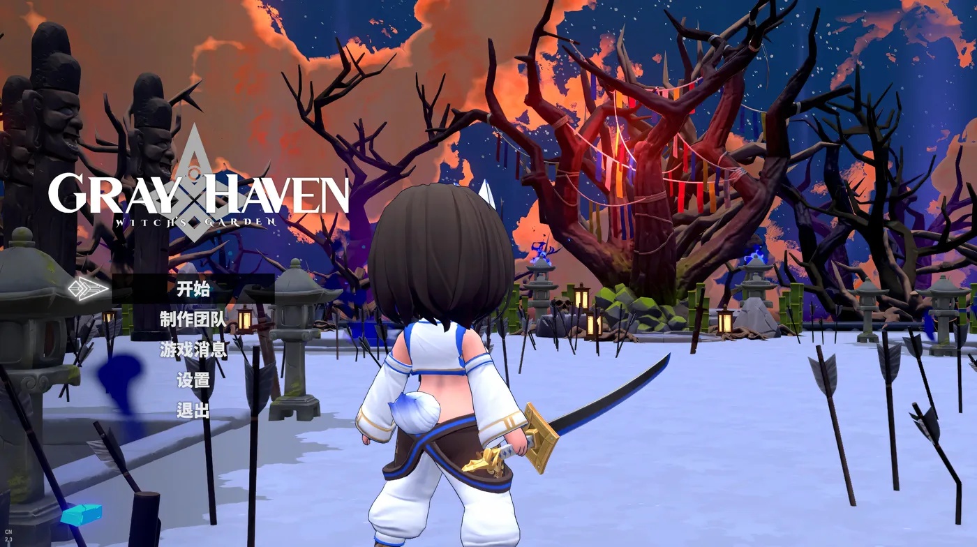 x50161灰色乐园 Ver3.1.1 Steam官方中文版 [更新/10G]-11