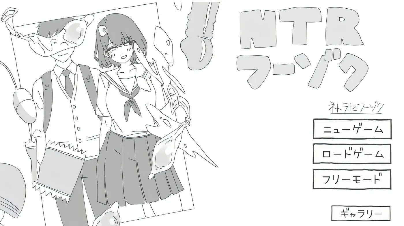 x50164NTR 风俗 云翻汉化版 [更新/900M]-11