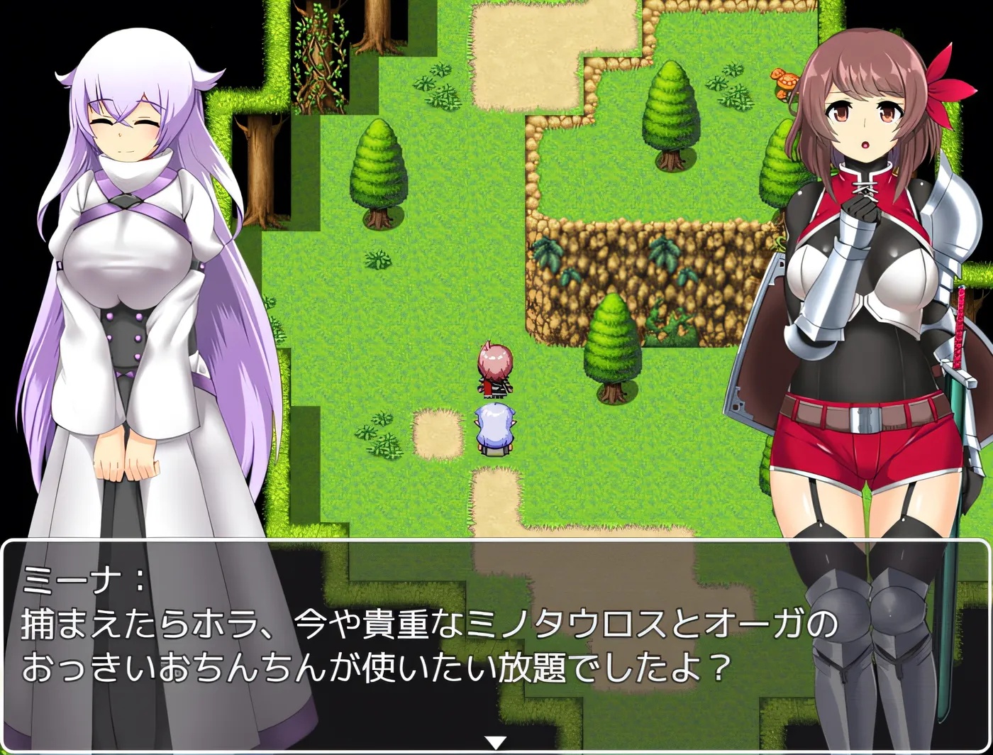 x50177维斯卡和米娜的魅魔之旅 汉化版[更新/400M]-11