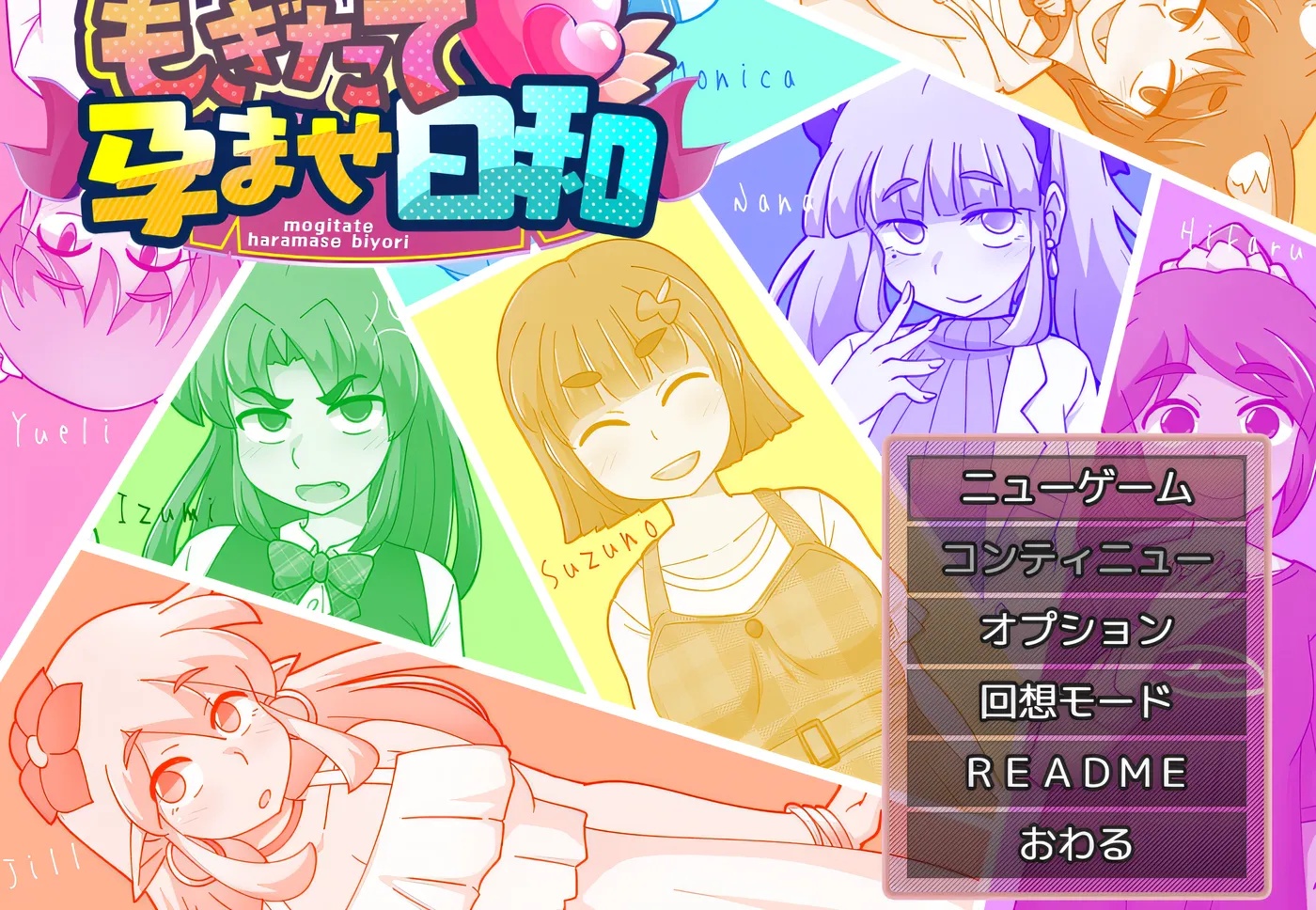 x50185 最新孕期天气 V1.0 云翻汉化版 [新作/1.2G]-11