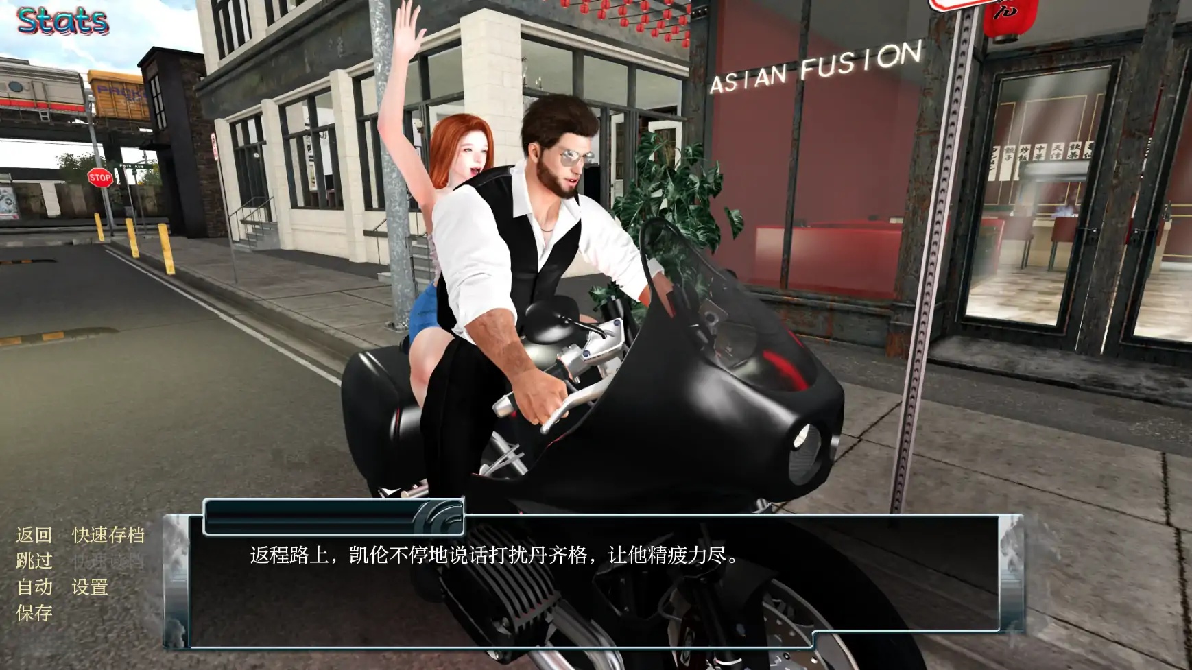 图片[2]-b71656家庭烦恼 V0.9.66 AI汉化版[更新/8.2G][PC+安卓]-11