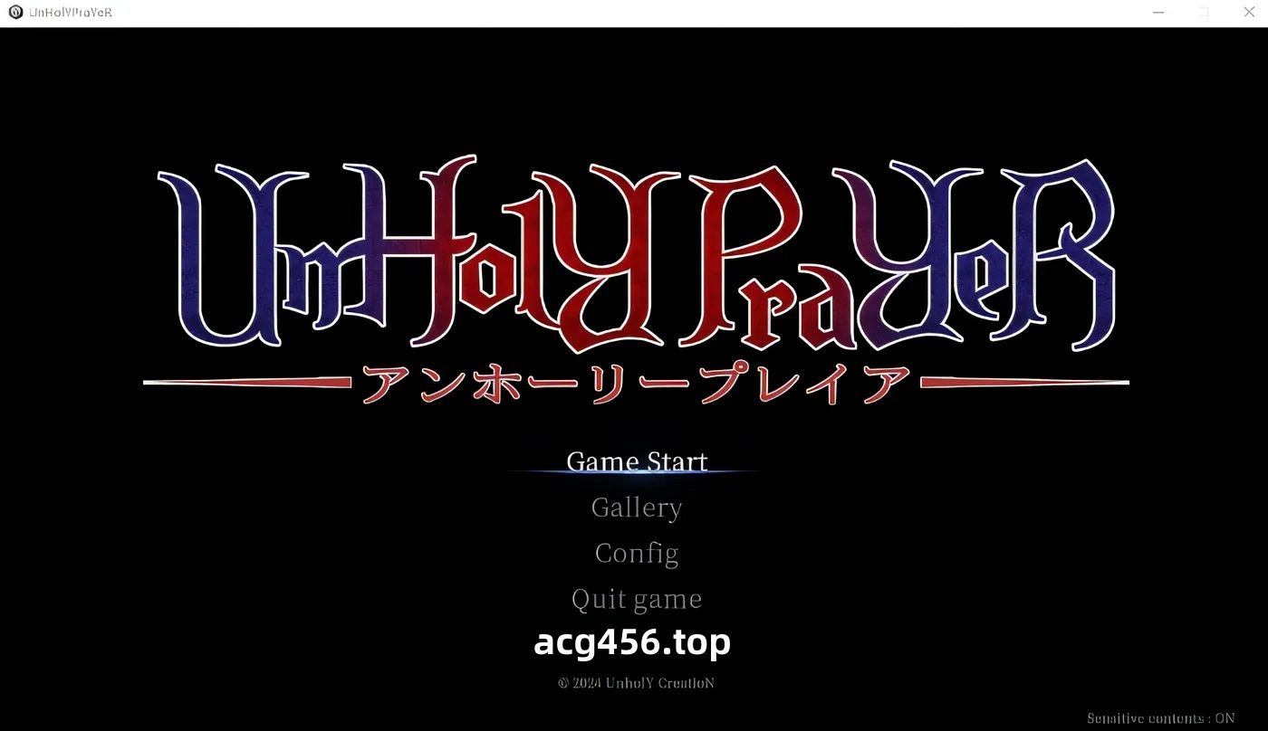 x50026罪恶的祈祷 UnHolY PraYeR v2025.04.28 官方中文版 [更新/900M]-11