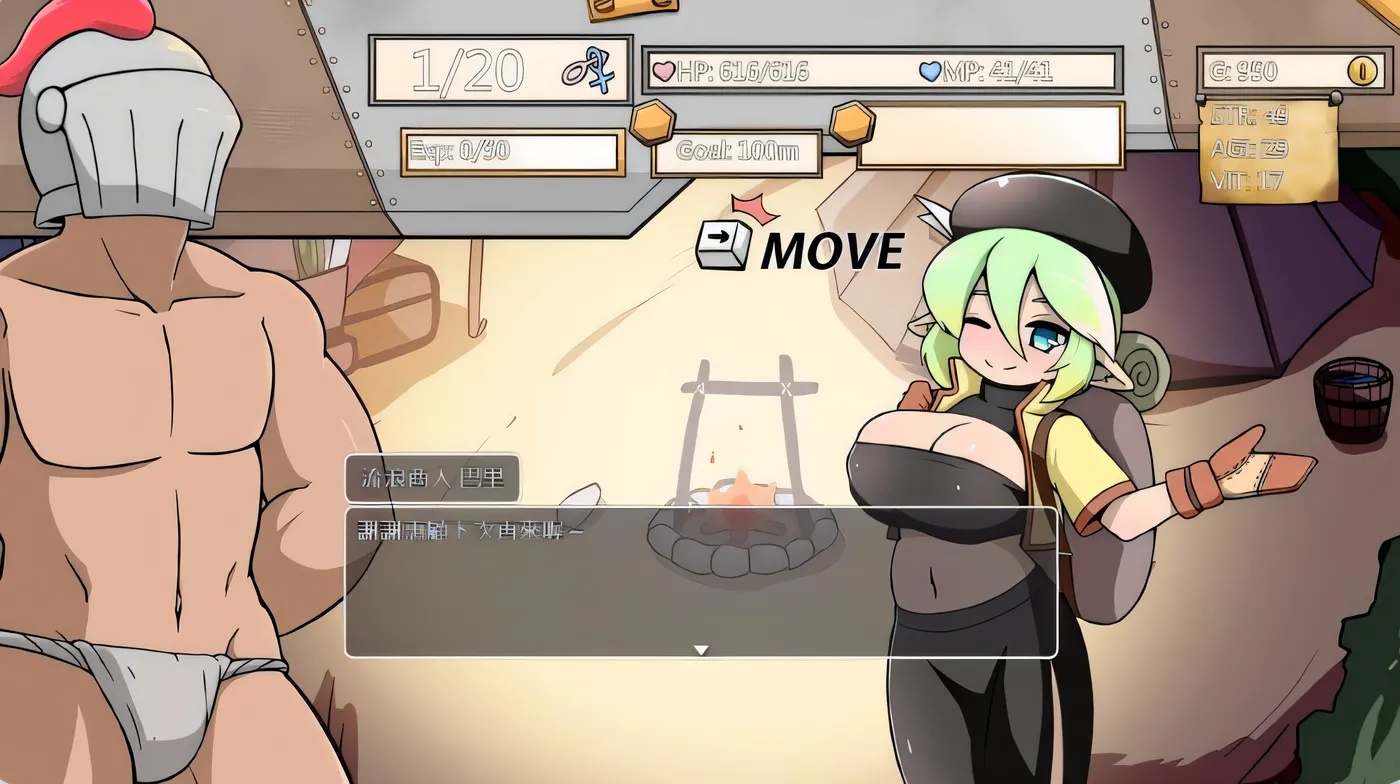 x50028小鬼哥布林与骑士先生 官中步兵版 [新作/500M]-11