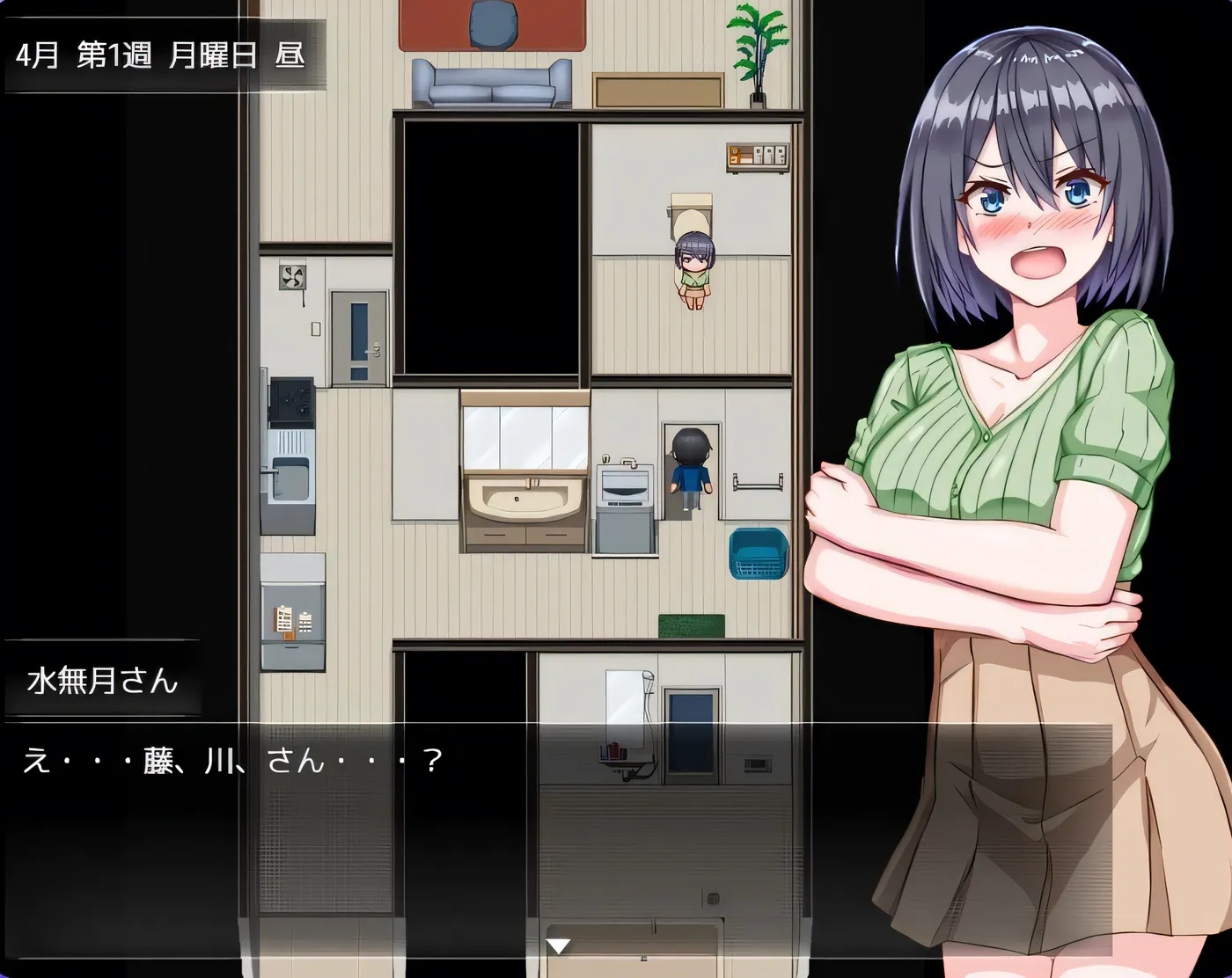 x50031 隔壁的水无月小姐～公寓入侵偷拍SLG Ver1.2 AI汉化版 [新作/1.1G]-11