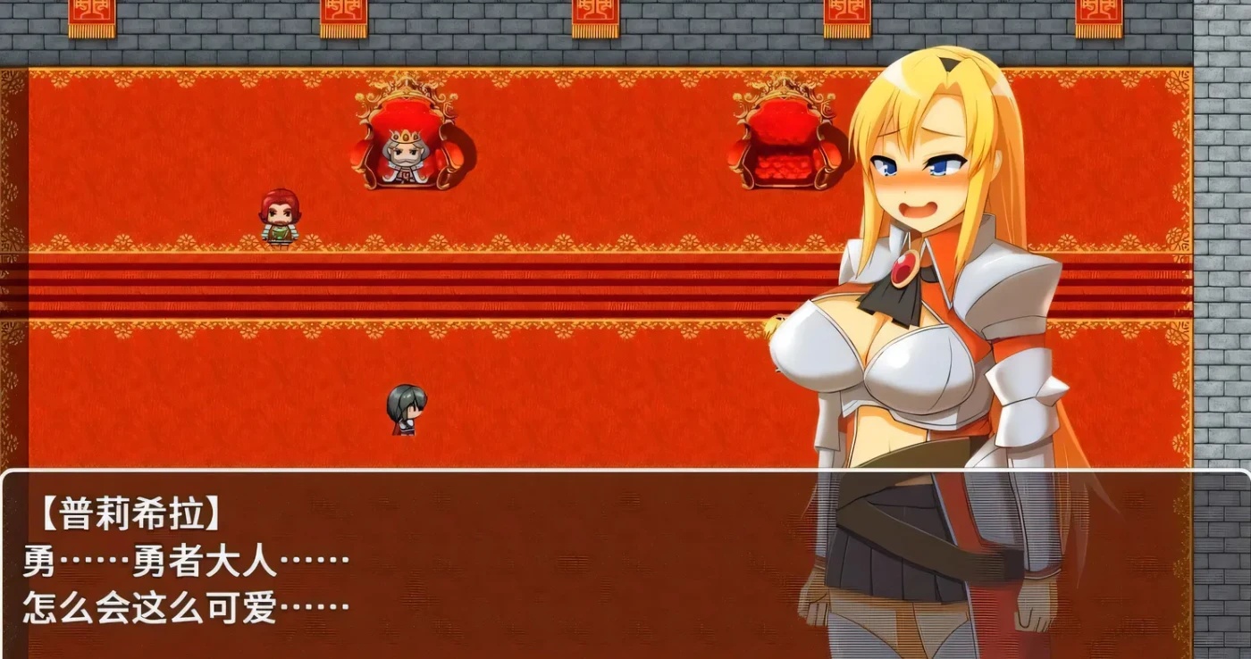 图片[2]-x50047勇者一行与妖魔的考验  STEAM官中[更新/670M]-11