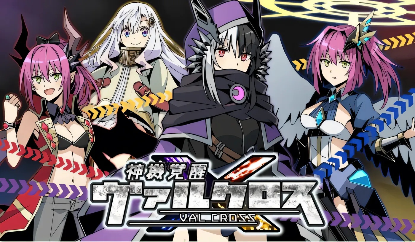 x50048神机觉醒：瓦尔克罗斯  V1.63 精翻汉化版+全修图 [新作/3.5G][PC+安卓]-11