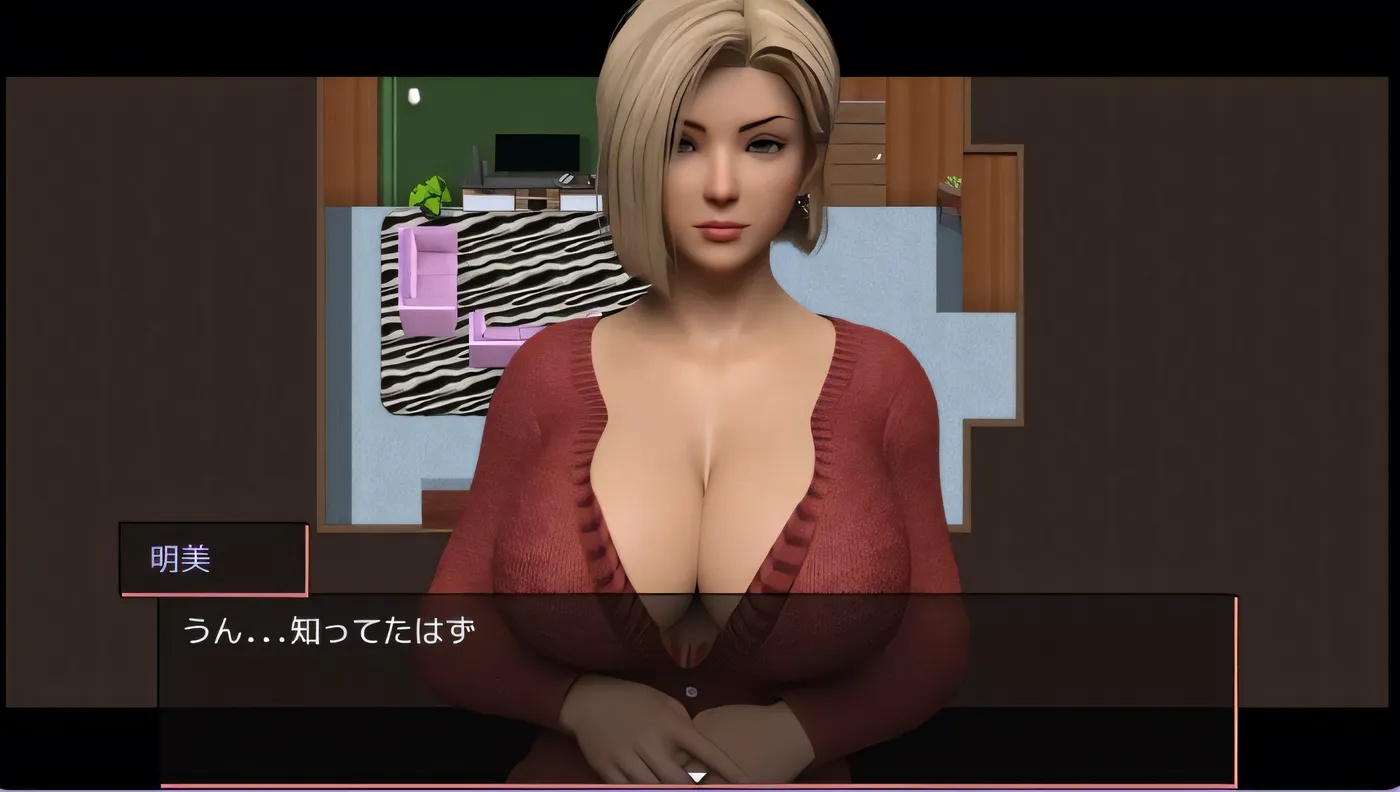 x50051姐姐，回来吧 AI汉化版 [新作/1.5G]-11