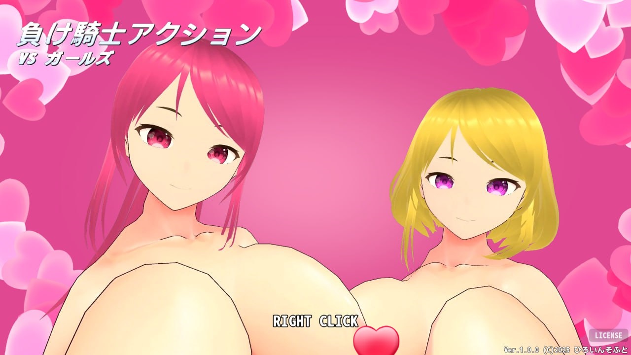 x15126败北骑士VS少女军团 V1.0 机翻汉化[新作/4.0G]-11