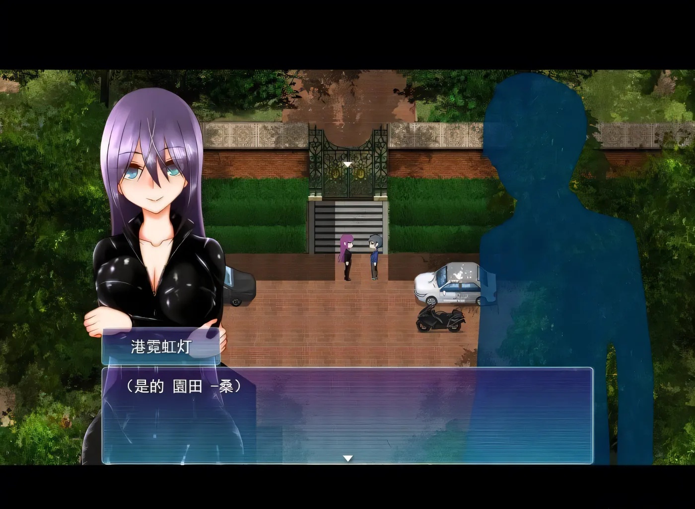 x50071 Divagate 淫秽、NTR、乐队、夏令营 V1.7 AI汉化版 [新作/1.1G]-11