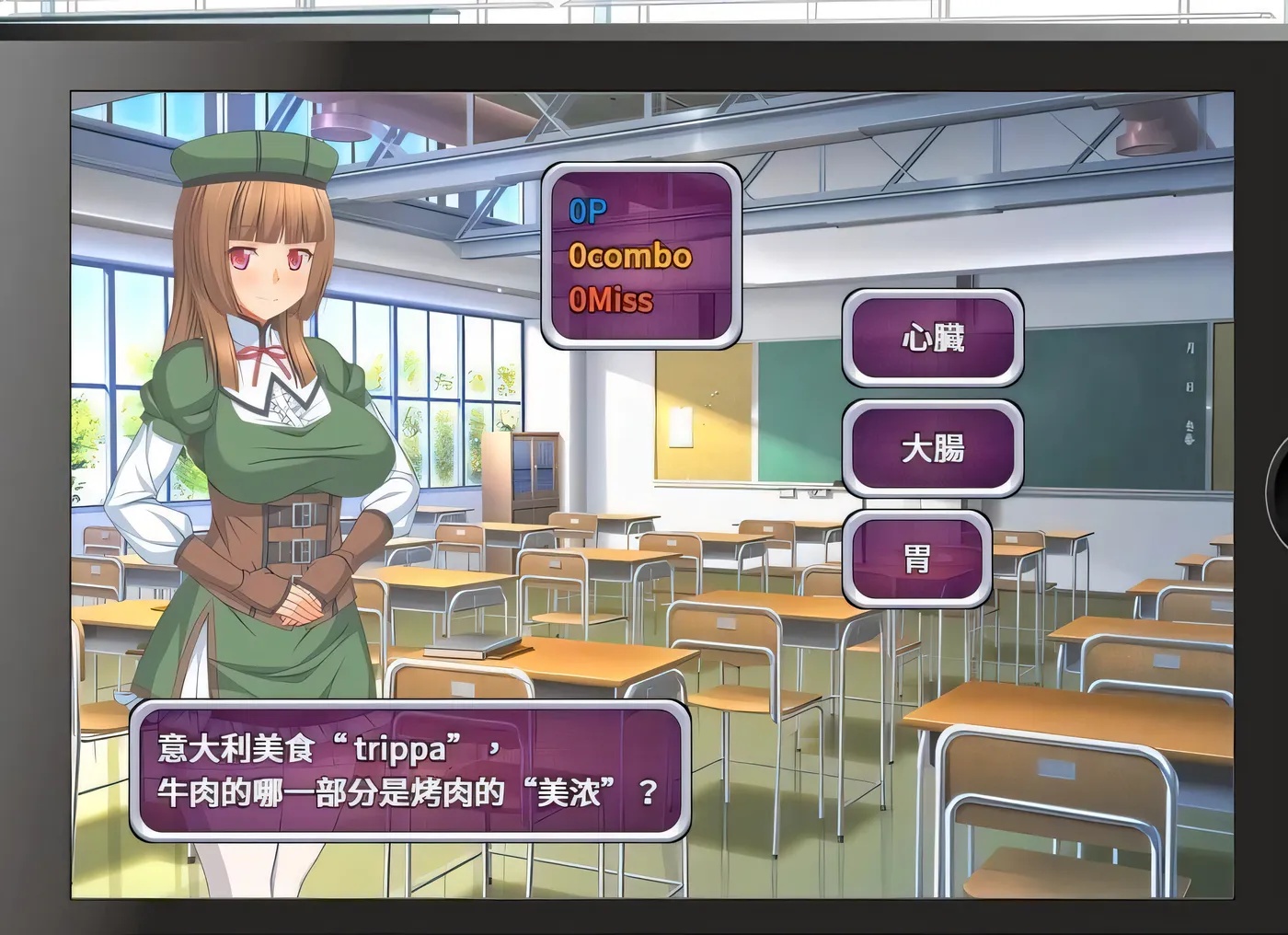 x50074偶像养成计划:NTR 官方中文版+作弊码 [新作/900M][PC+安卓]-11