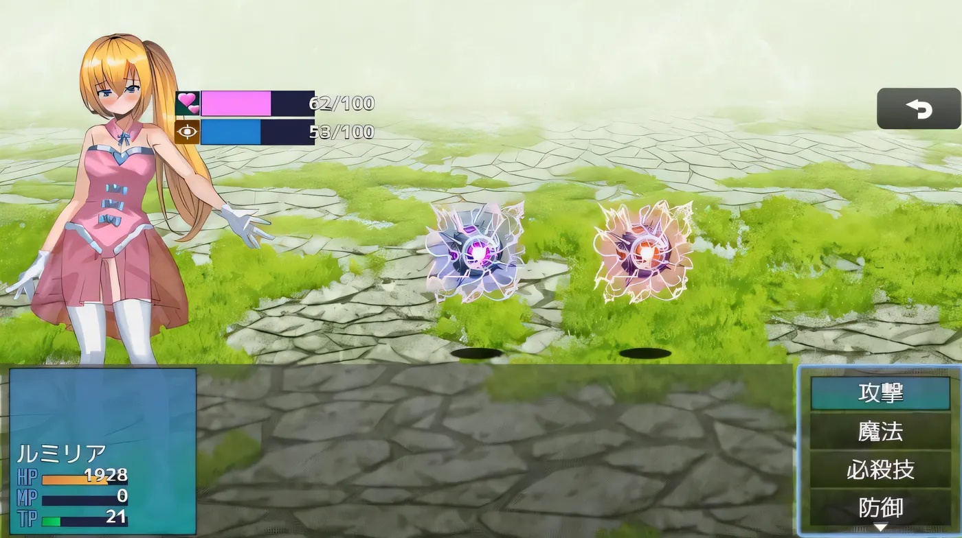 图片[2]-x50078魔法少女卢米莉亚～被设置的解析陷阱 V1.06 AI汉化版 [新作/900M][PC+安卓]-11