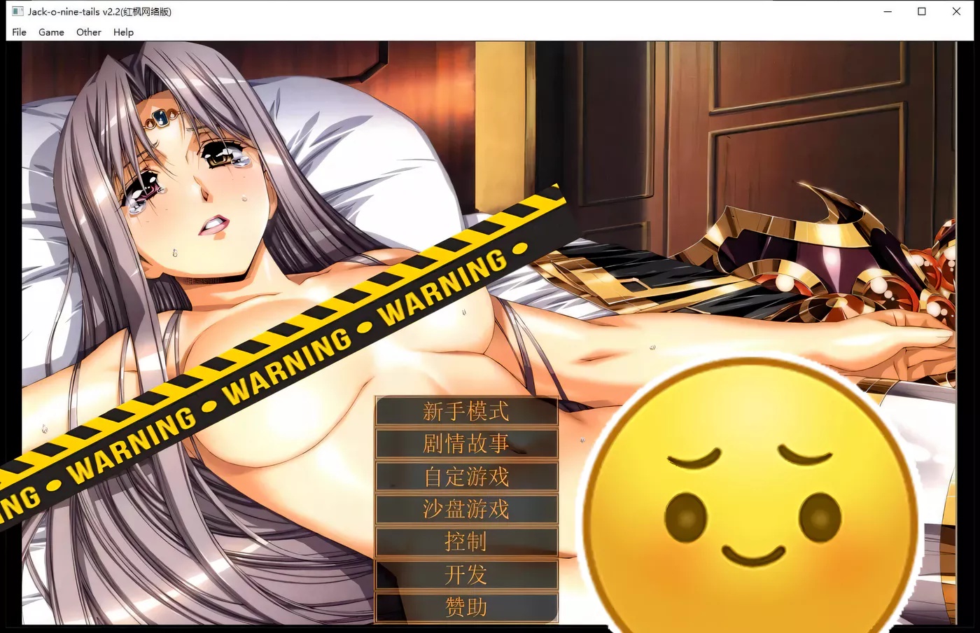 x50082奴隶训练：Jack-HF Jack-o-nine-tails Ver2.3.0 精翻汉化步兵版+魔改 [更新/3.6G]-11