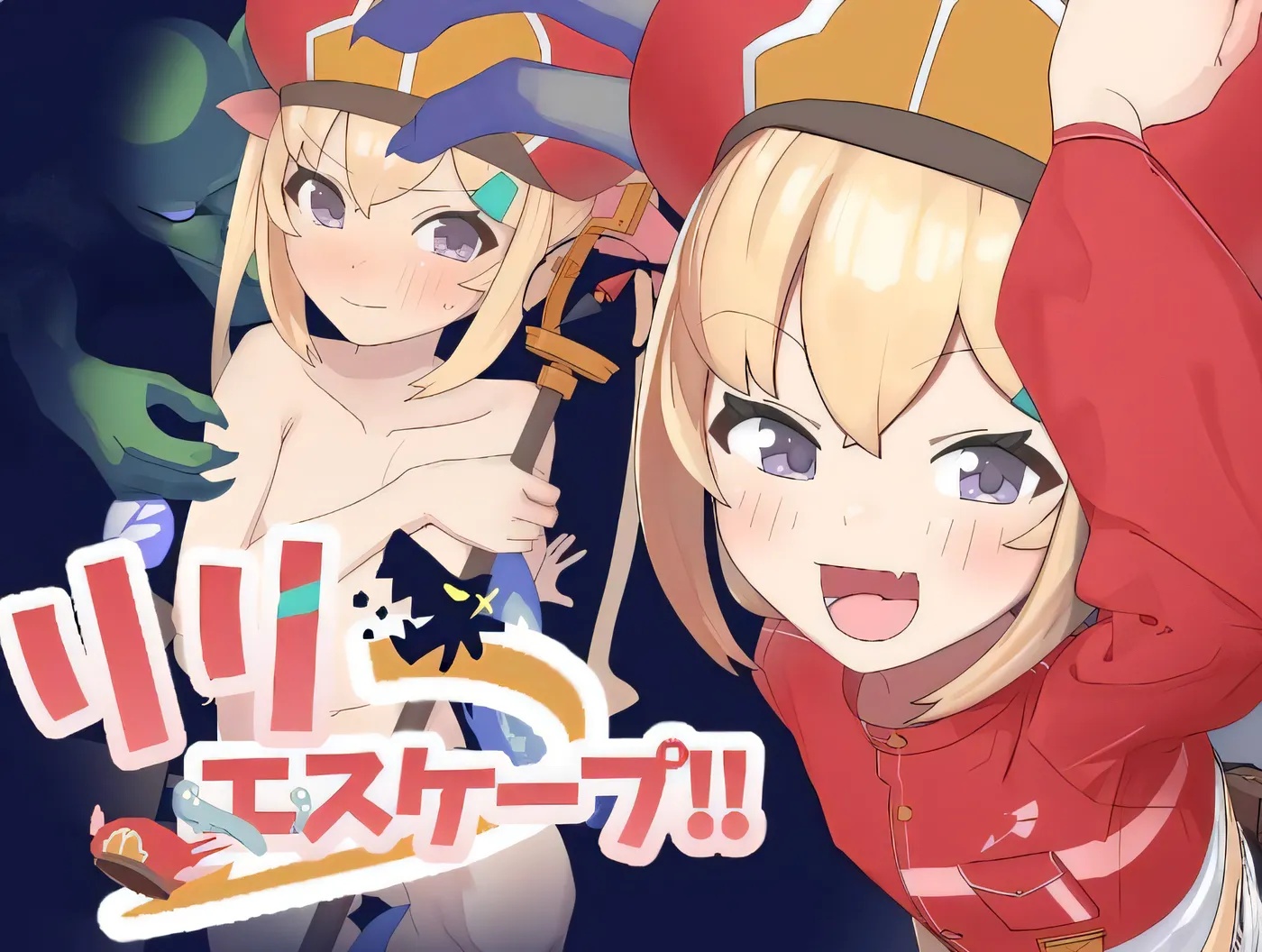 x50083莉莉逃脱!! リリエスケープ!! 内嵌AI汉化版+礼包码 [新作/400M][PC+安卓]-11