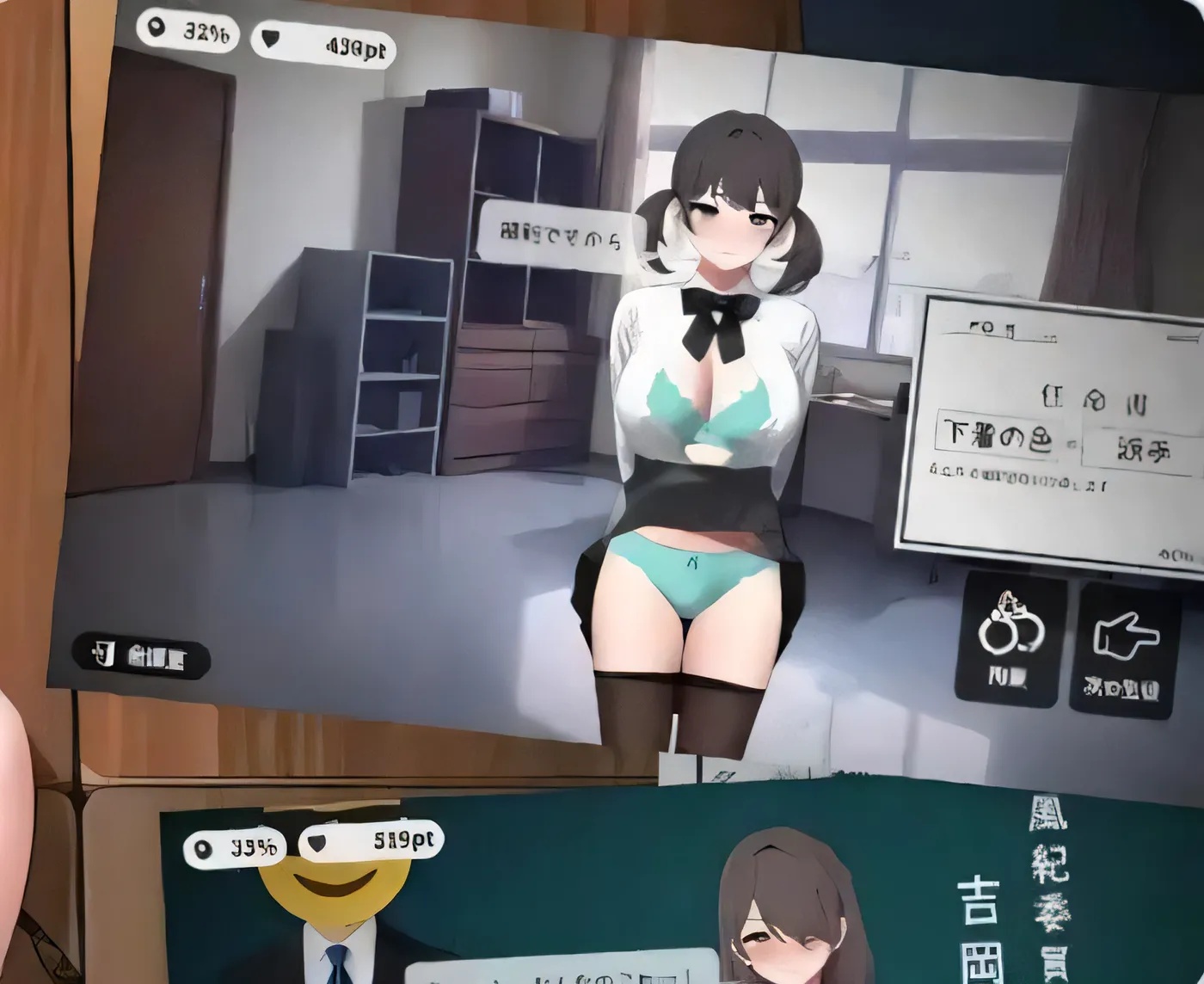 x50085校则女子 校則女子 Ver1.5 机翻汉化 [新作/300M][PC+安卓]-11