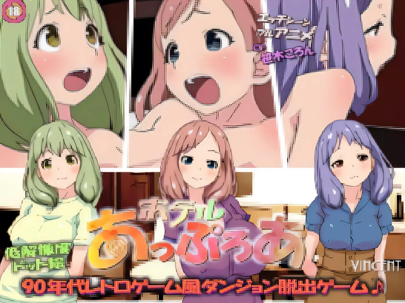 x50088阿普洛亚酒店 ホテルあっぷろあ 机翻版 [新作/1.1G]-11