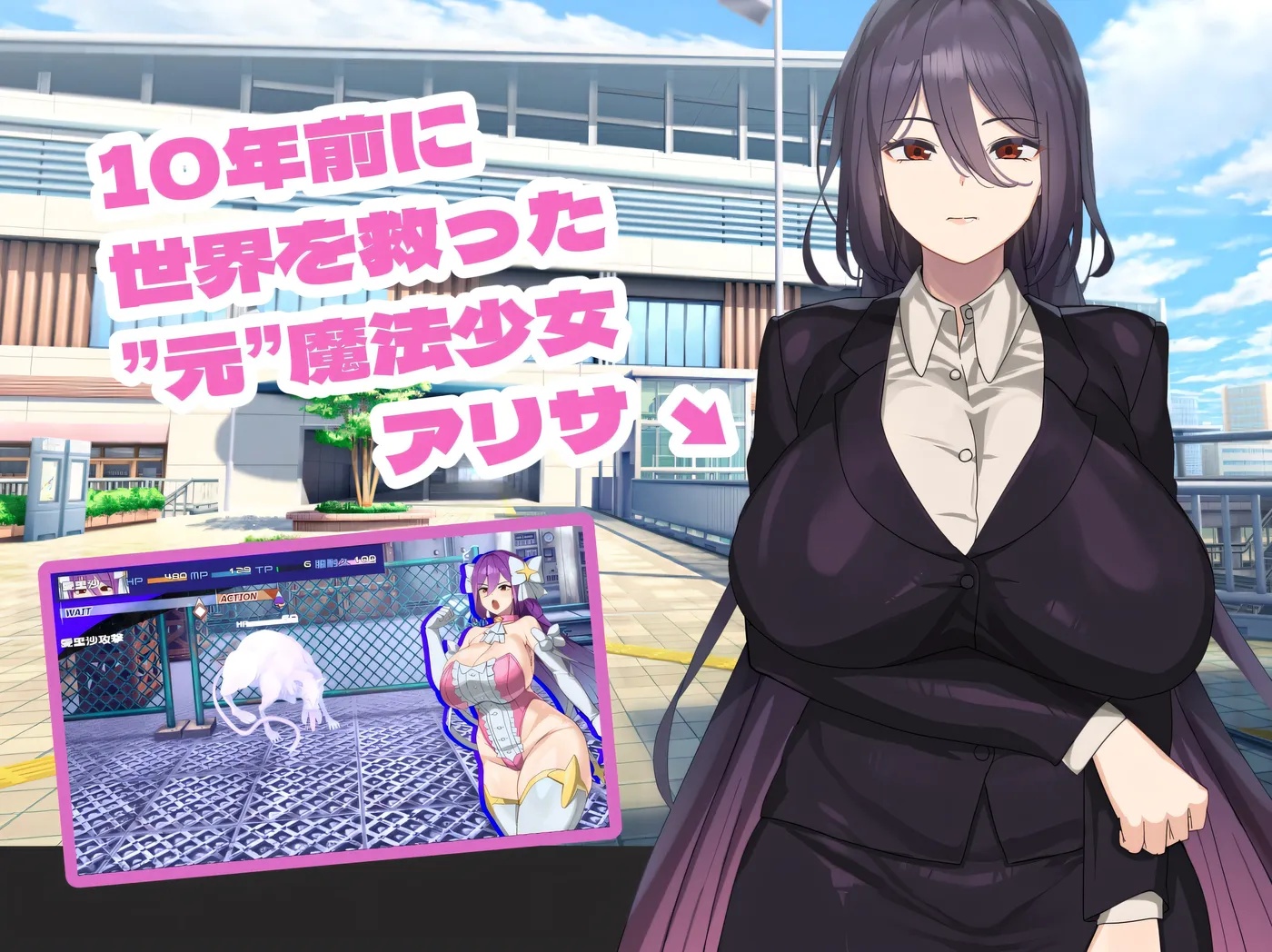 图片[2]-x50090魔法OL魔导士莉莎 ver1.0.3 R1汉化版+存档 [更新/6.5G][PC+安卓]-11