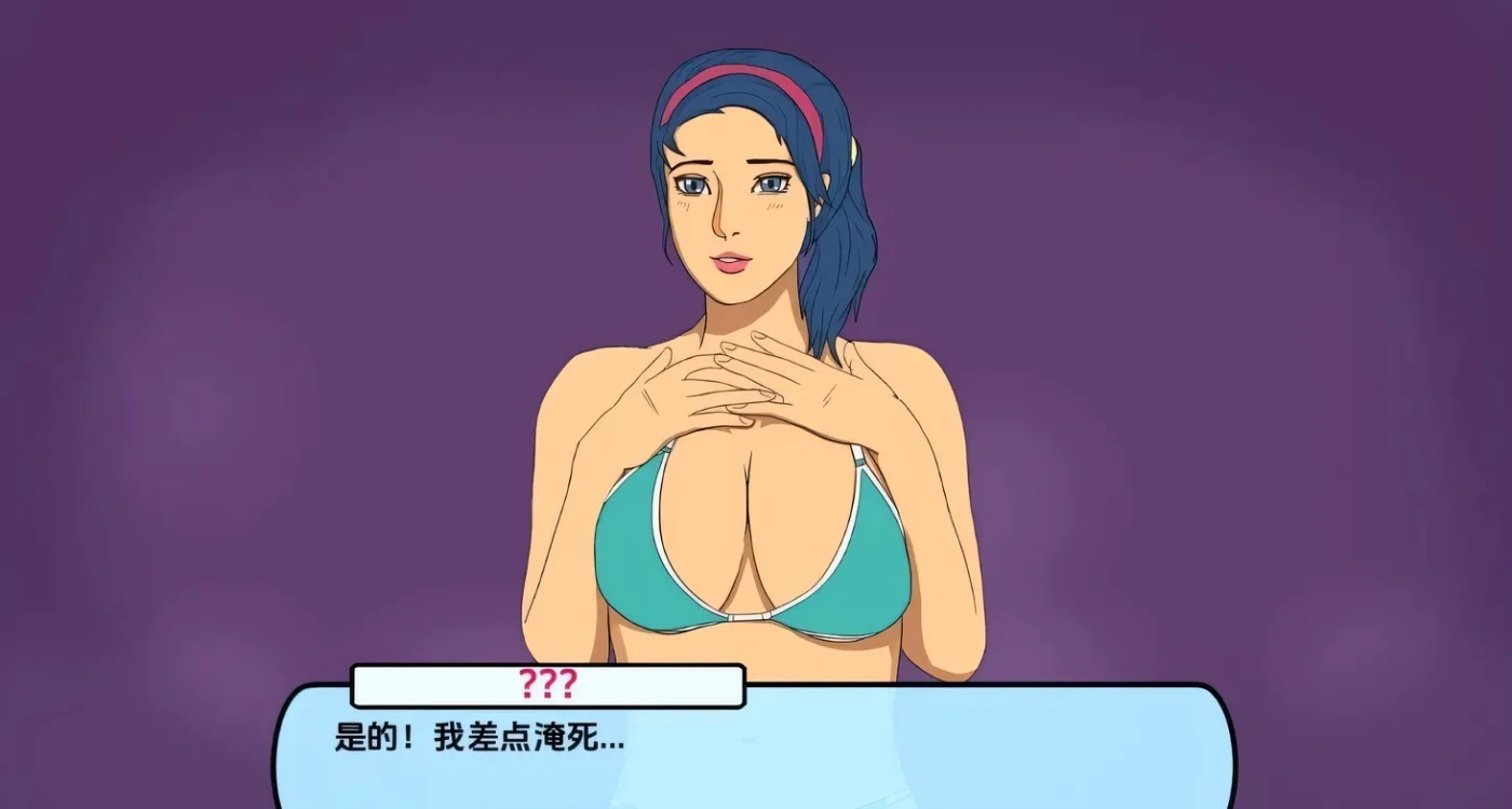 x71081办公室对手 V1.03[更新/1.8G][PC+安卓]-11