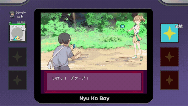 图片[3]-x20029一次性交易大师 YARISUTEMESUBUTA  V3.08 STEAM官中[更新/4.0G]-11