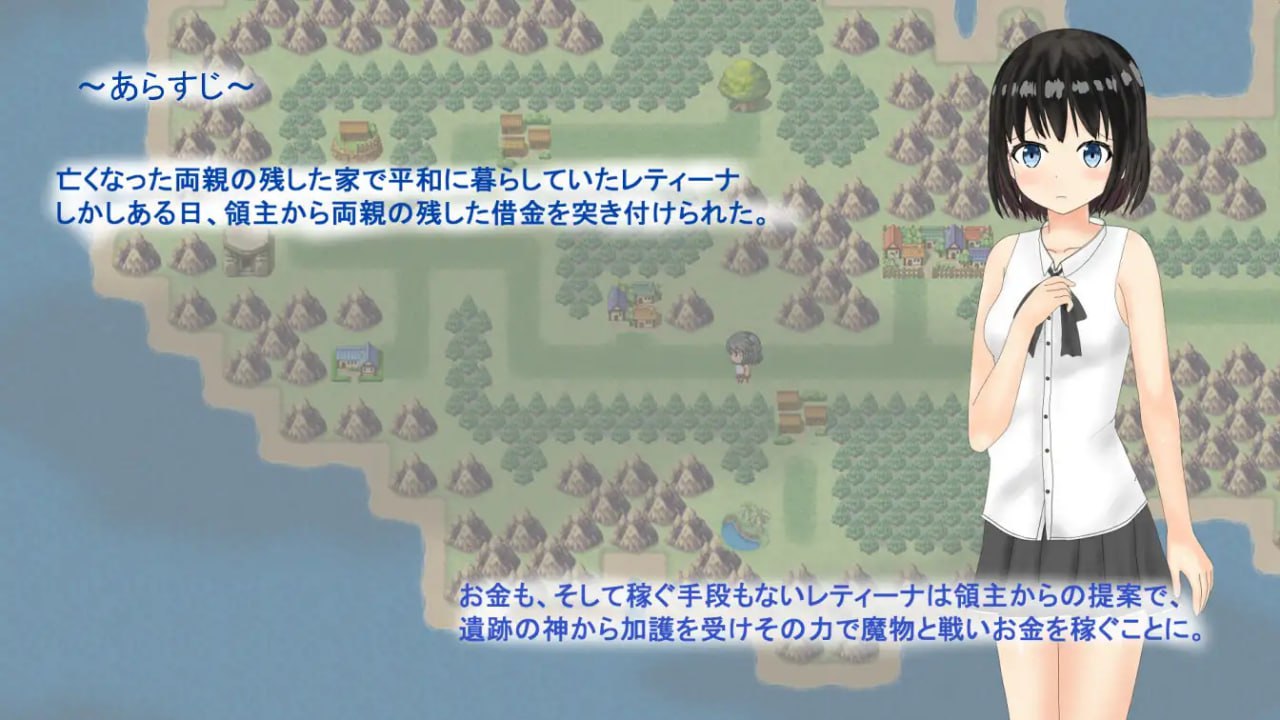 图片[2]-x15172献祭少女（Sacrifice Maiden）V1.0 AI汉化[新作/1.4G]-11