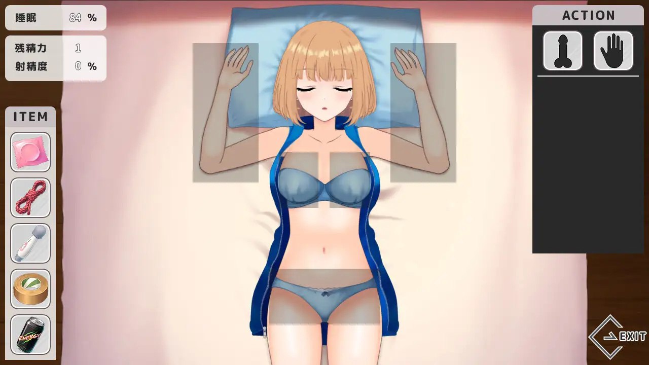 图片[2]-x15184恶作剧 V1.0 AI汉化[新作/900M]-11