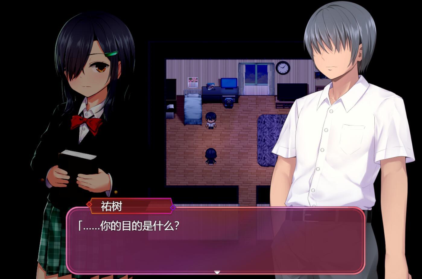 图片[2]-b20905洗脑学园  咒人之壶 V3.0  STEAM官中[更新/2.2G]-11