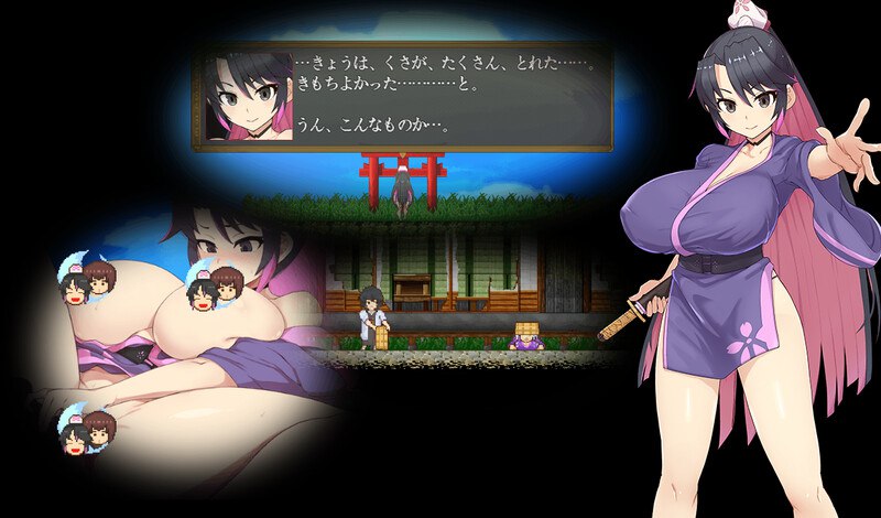 图片[2]-x15191樱花御前（桜御前）V1.11 AI汉化[新作/800M]-11