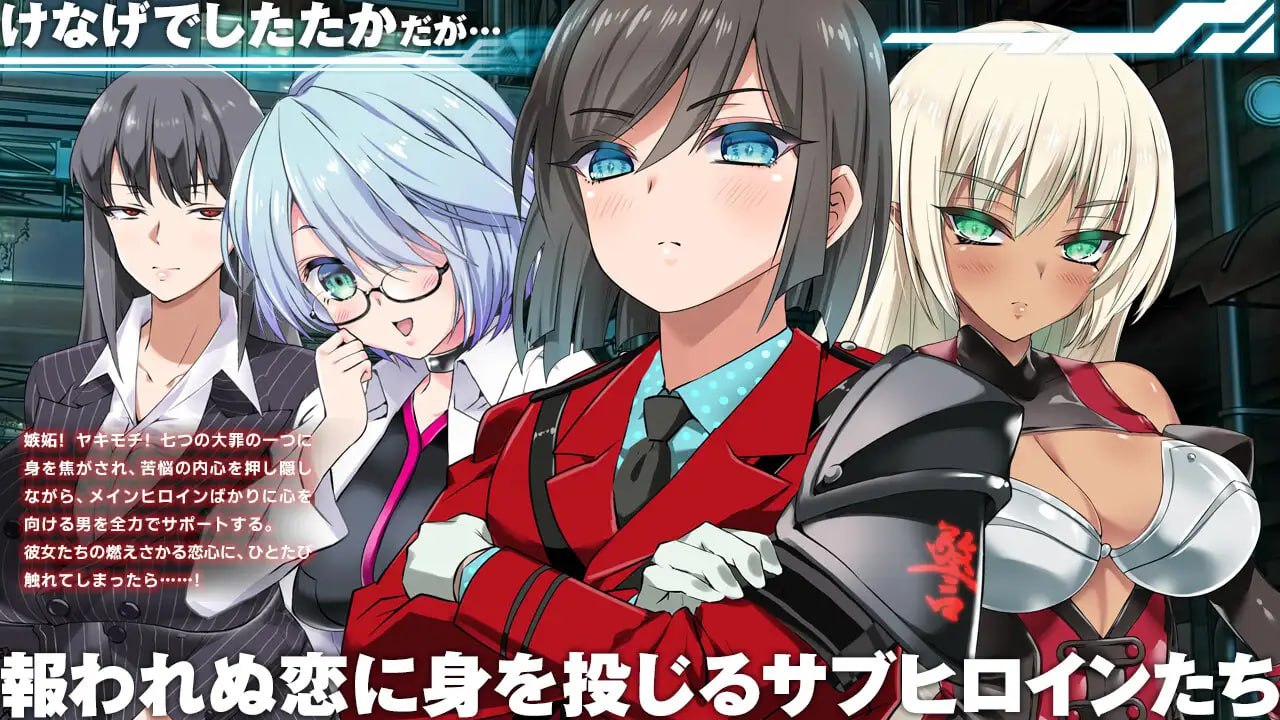 图片[2]-x15099梅尔菲亚斯 苍红之誓约 V1.2 AI汉化[新作/5.1G]-11