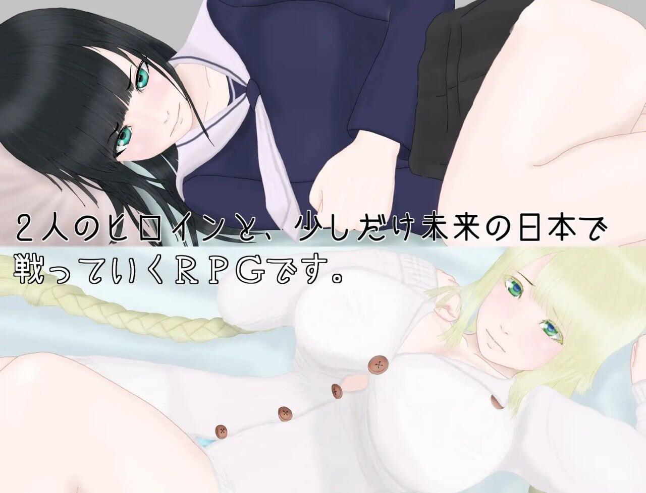 图片[3]-x40124心理分歧 汉化版[新作/1.2G]-11