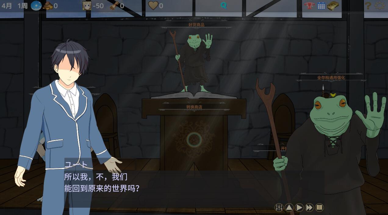 图片[3]-x40038时间循环NTR V1.4 DL官中[更新/2.1G]-11