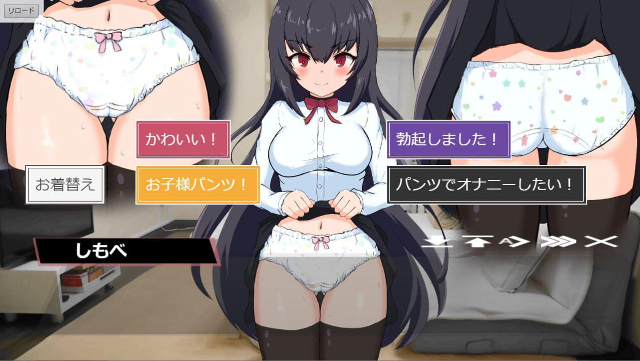 图片[3]-x40041无知萝莉魔王大人与光辉而不安宁的日子 V1.16 AI汉化[更新/2.8G]-11