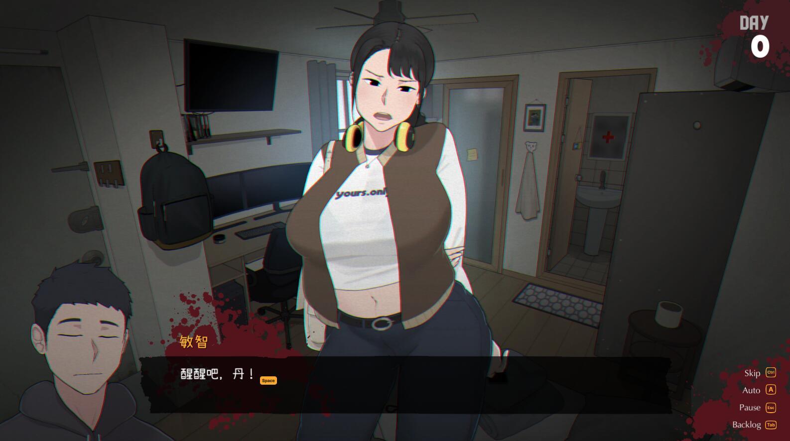 图片[3]-x40042丧尸房客/Tenants of the Dead V1.03 官方中文[更新/2.4G]-11