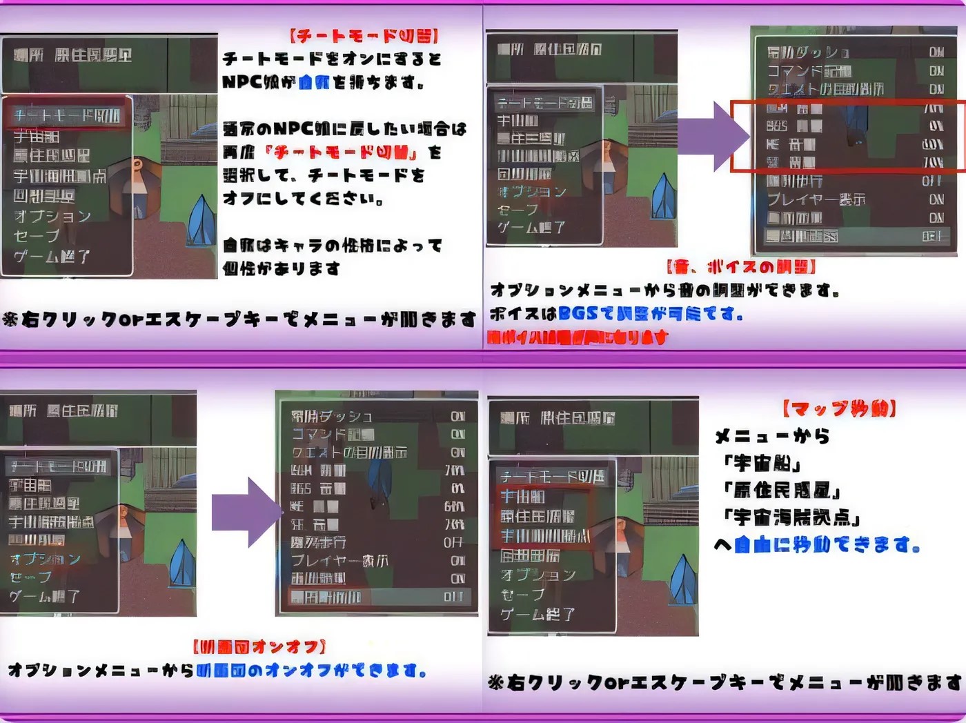 图片[2]-x50040背德任务～在VR世界对外星NPC进行强制交配性爱调查 AI汉化版 [新作/1.3G]-11