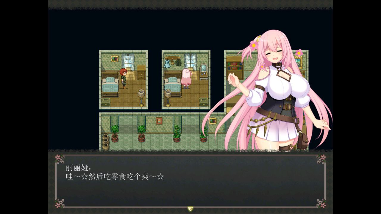 图片[2]-x60004乱欲牢城~监狱都市的花之少女Ver1.03  steam官中步兵[更新/4.6G]-11