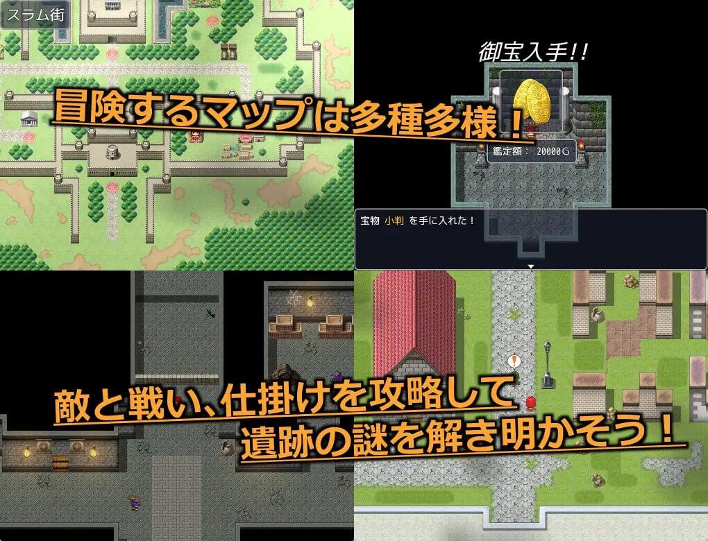 图片[3]-x40071诺缇娜的秘宝 机翻 [新作/1.7G]-11