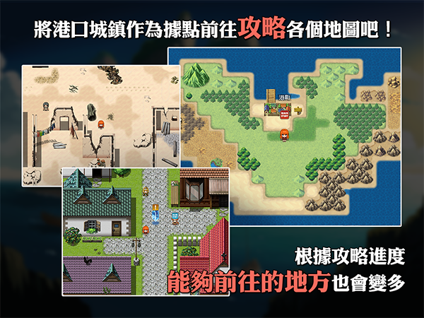 图片[3]-x20046蕾贝卡与诅咒之剑|STEAM官中[新作/800M]-11