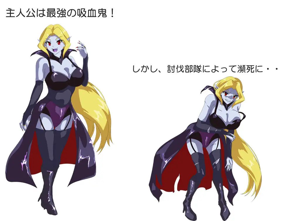 图片[2]-x15108吸血鬼卡拉 V1.0 AI汉化[新作/1.0G]-11