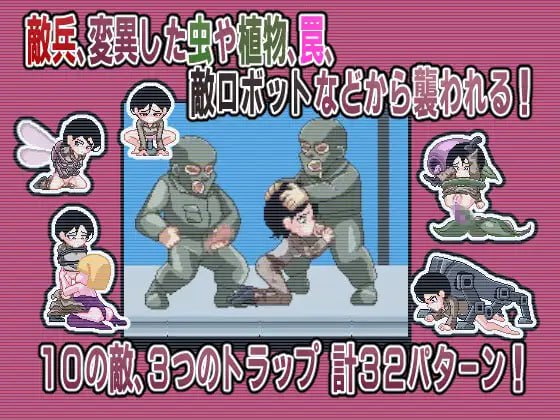 图片[2]-x15116阵亡士兵 V1.0.2[新作1.0G/]-11