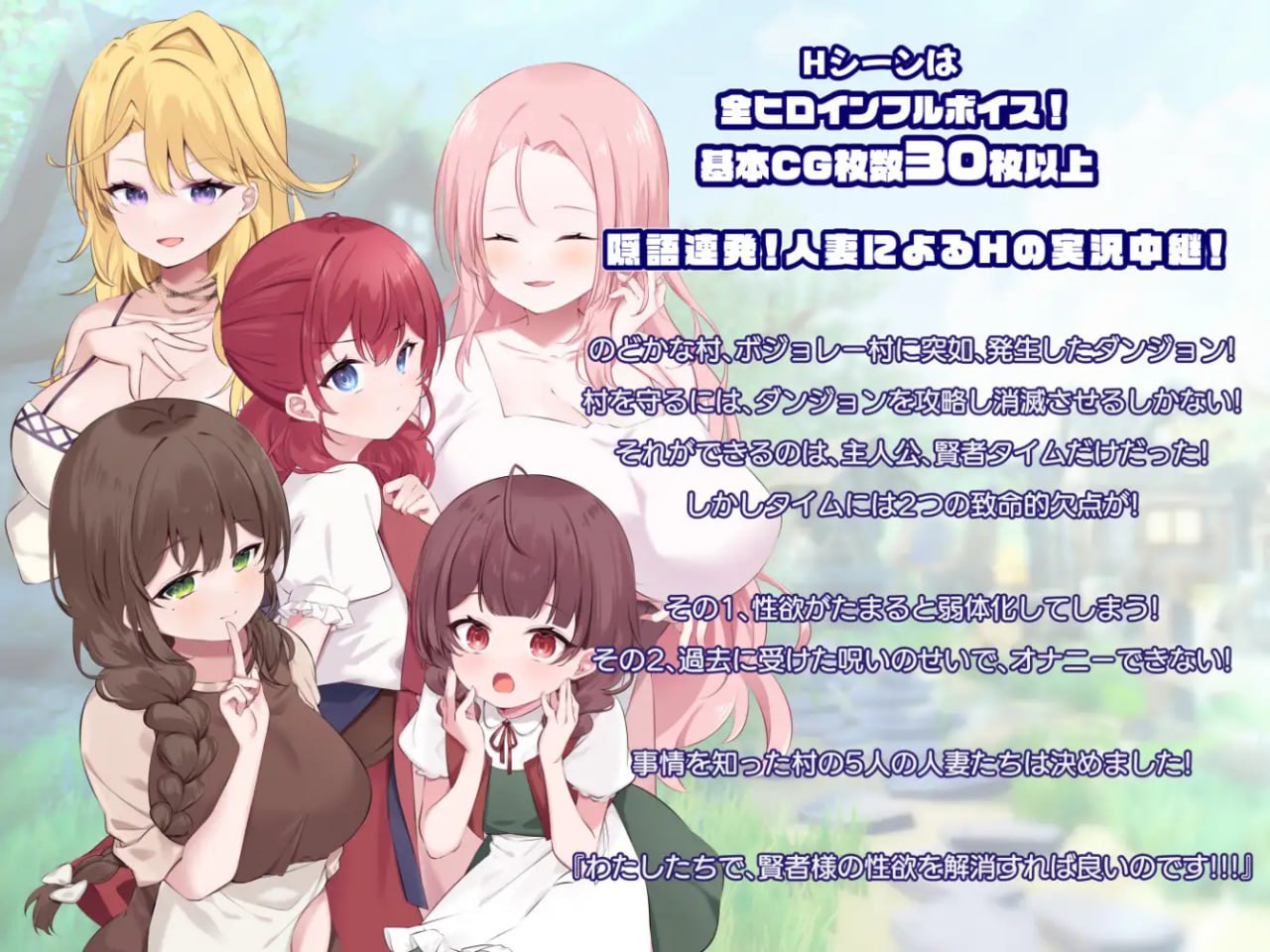 图片[2]-x15121贤者时间的爽快人妻冒险记 V1.0 AI汉化[新作/1.7G]-11