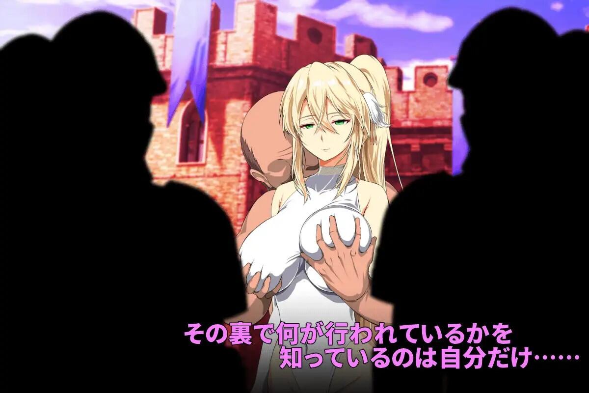 图片[3]-x40029金色的冷笑 V1.4 繁体中文[更新/570M]-11