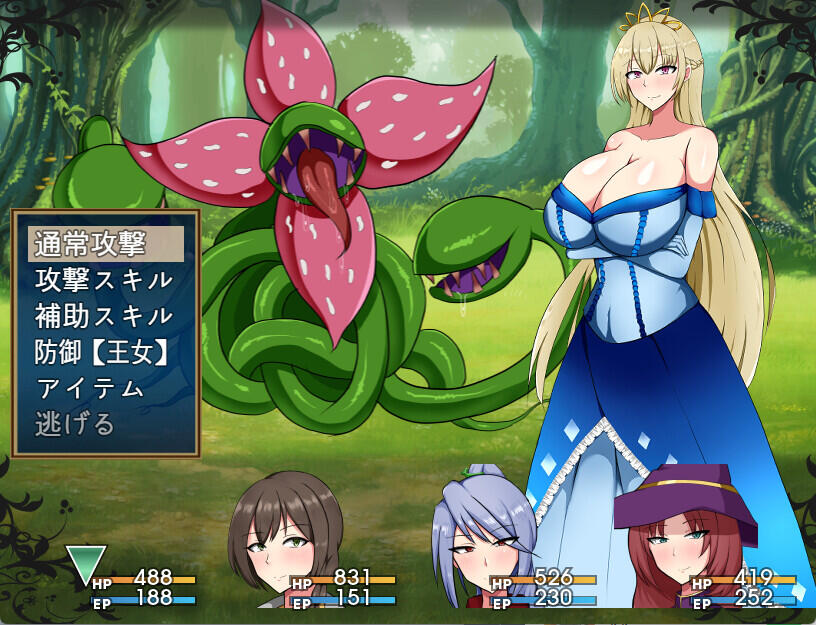 图片[3]-x20031废柴公主荒村开拓记 STEAM官中[新作/900M]-11