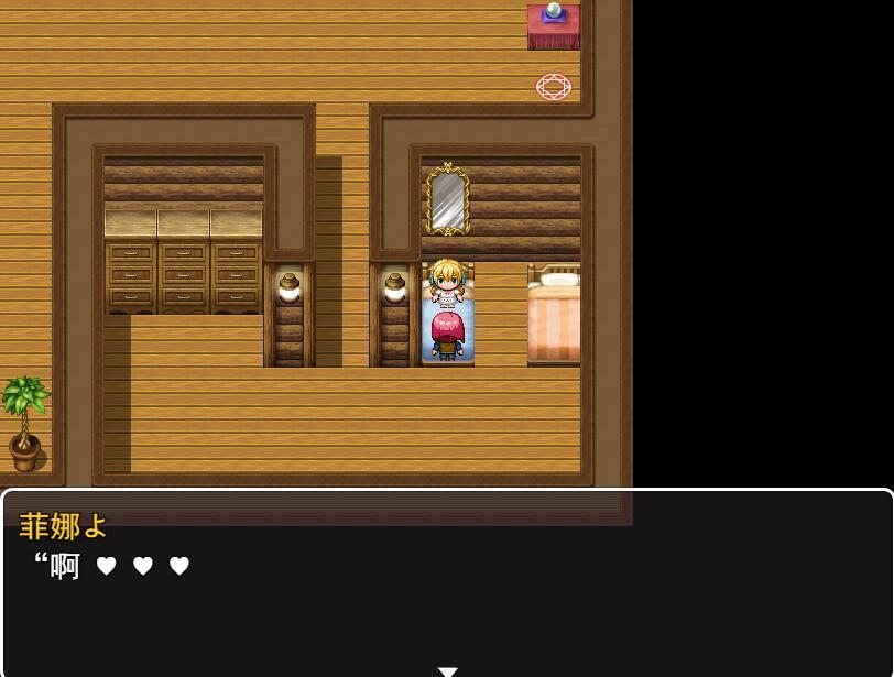 图片[3]-x40094奴隶少女与调教村 V1.1机翻[新作/1.8G]-11