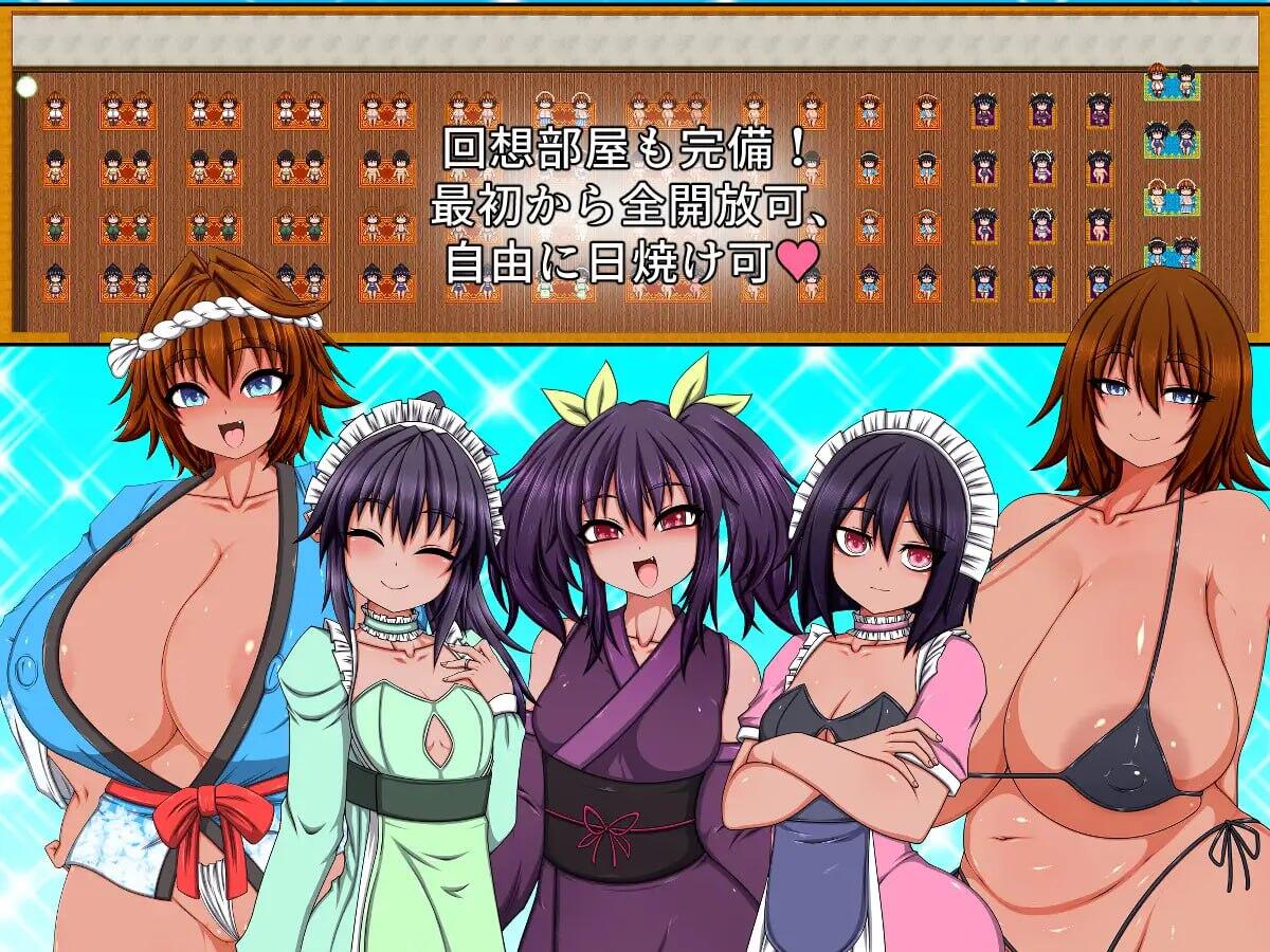 图片[3]-x40108村里的婊子家族 AI汉化 精品[新作/6.2G]-11