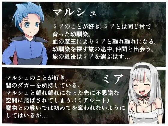 图片[3]-x40024勇者与邪神的命运～队友们都是巨乳 虽然遭遇到色情目光，但我会战斗到底 AI汉化[新作/1.6G]-11