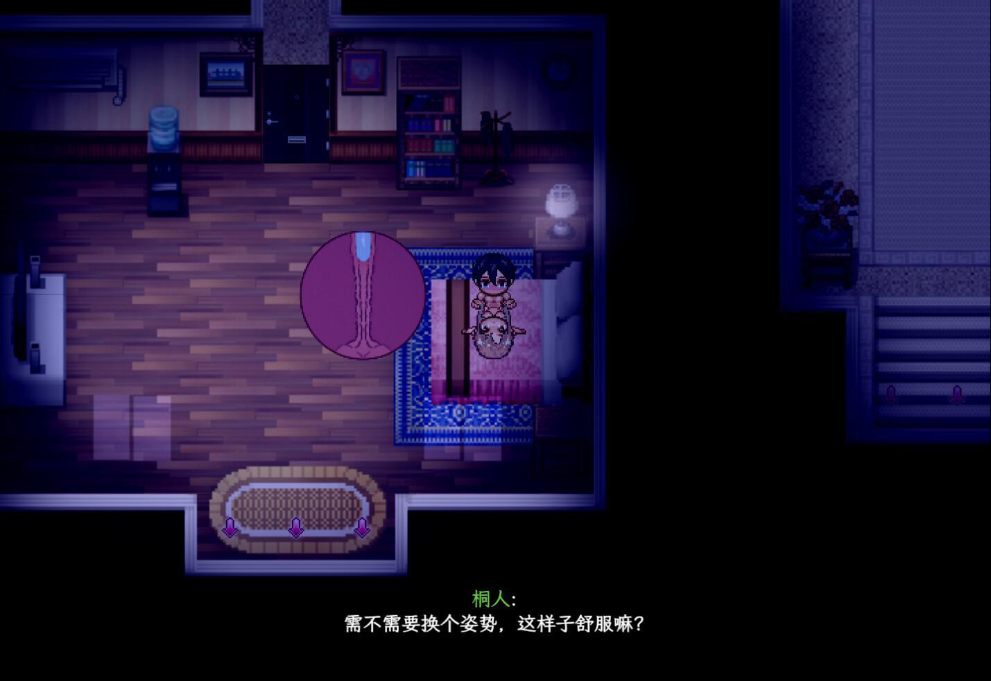 图片[3]-x20436刀剑SAO~气息遮断魔法的陷阱Ⅱ V0.95 官方中文版 [更新/5.1G]-11