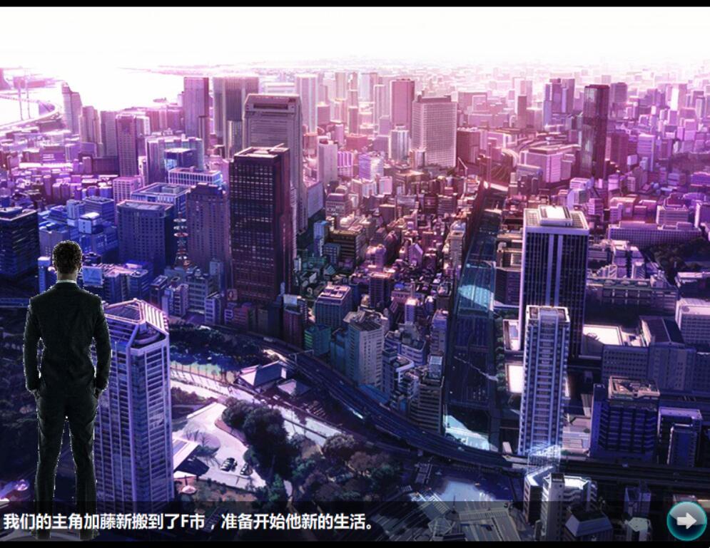 图片[3]-x20065加藤的新生活 官方中文[新作/1.5G]-11