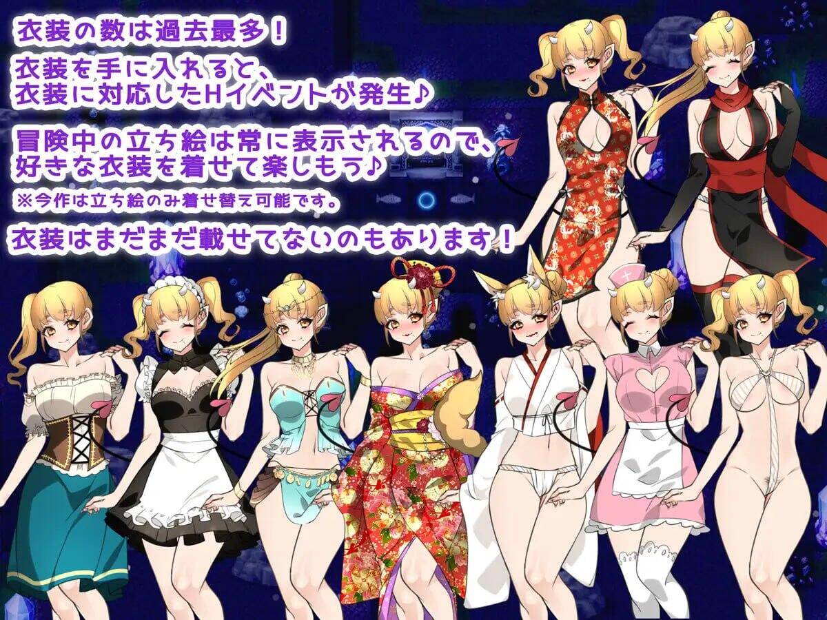 图片[3]-x40120新婚妻子因诅咒变成妖魔!-米饭不可能是精液! 汉化版[更新/1.4G]-11